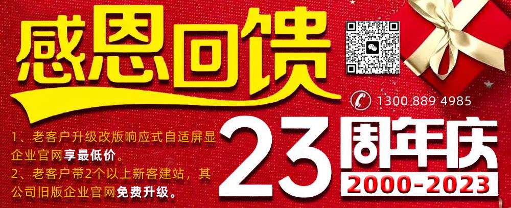 жϿͻ°ӦʽӦҵŻݣ